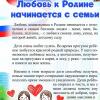 � ���� ���������� ������?